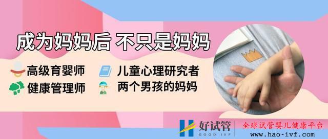 如何给新生儿做抚触?详细步骤+注意事项,新手妈妈请收好(图1) 如何给新生儿做抚触?详细步骤+注意事项,新手妈妈请收好(图1)