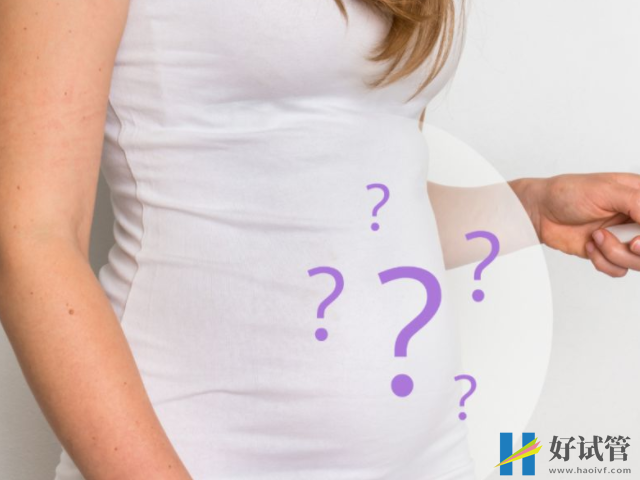 子宫肌瘤会导致不孕