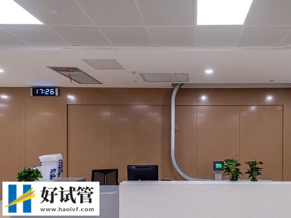 一文深扒桂林市妇幼保健院生殖中心:试管婴儿一个周期不到7万(图2) 桂林市妇幼试管成功率低不低