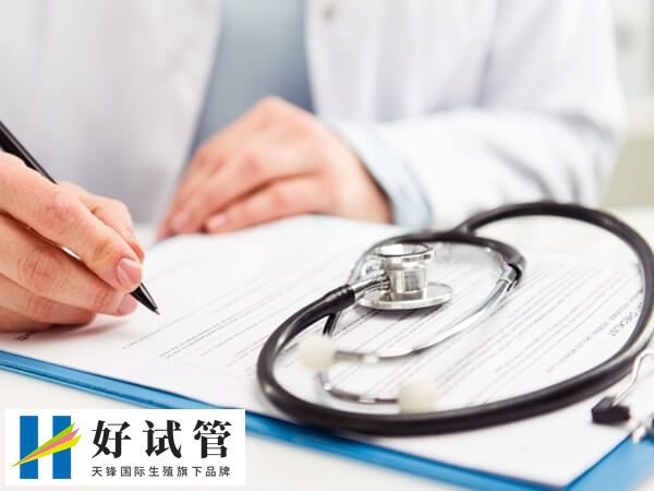 多次流产或生育异常的需要做基因检测