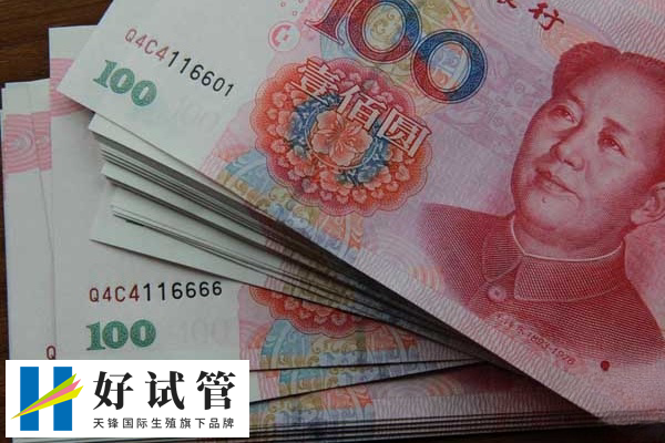 术前的检查价格在5000-8000元左右