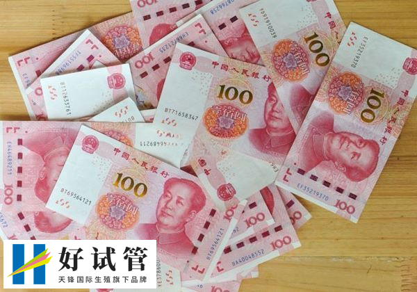 胚胎移植的手术费用大概在5000-10000元