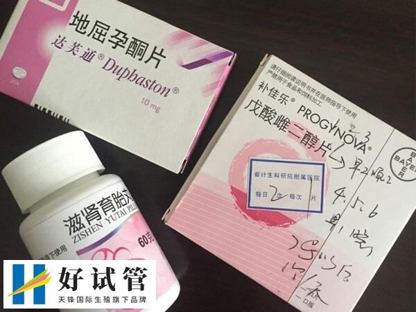 补佳乐就是戊酸雌二醇