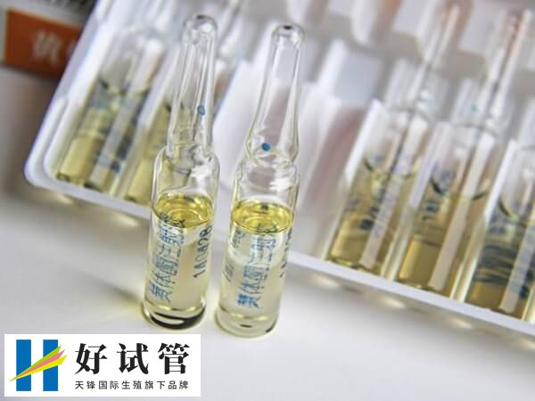 孕酮又称为黄体酮